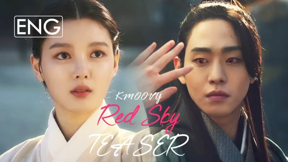 Відео до серіалу Кохані червоного неба — [ENG] Red Sky (2021)ㅣK-Drama TrailersㅣKim Yoo Jung x Ahn Hyo Seop x Gong Myung x Kwak Shi Yang