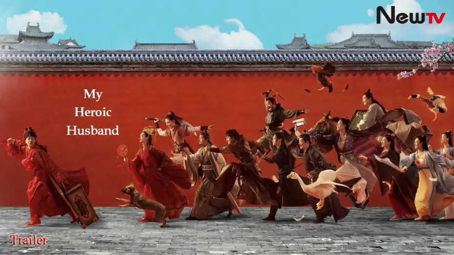 Відео до серіалу 赘婿 — 【Eng Sub】[Trailer 01] My Heroic Husband | 赘婿 (Ancient Costume Drama - Guo Qilin, Song Yi)