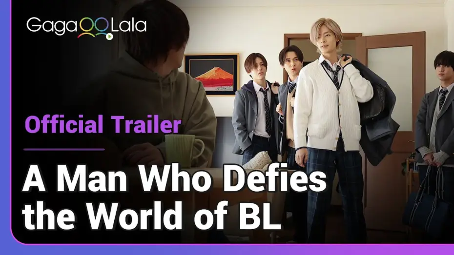 Відео до серіалу 絶対BLになる世界vs絶対BLになりたくない男 — A Man Who Defies the World of BL | Final Trailer | If u can't fight the urge, so join the BL world!