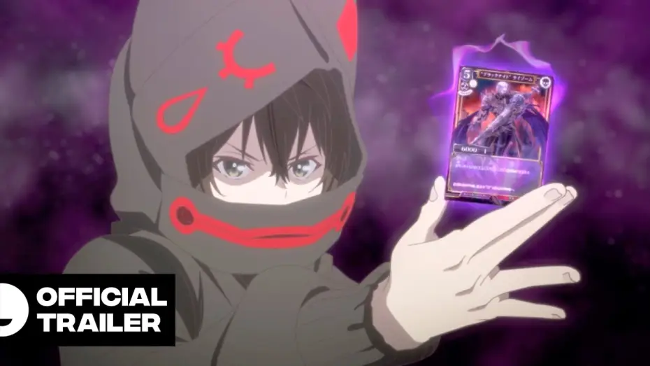Відео до серіалу Білд Дівайд: Код чорний — BUILD-DIVIDE -#000000- CODE BLACK | Official Anime Trailer