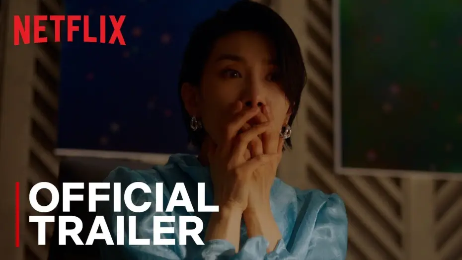 Відео до серіалу 마인 — Mine | Official Trailer | Netflix