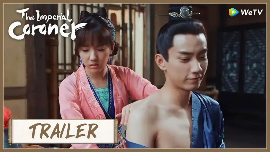 Відео до серіалу Імперський коронер — The Imperial Coroner | Trailer | Romance and Detective! Let's find the truth! | 御赐小仵作 | ENG SUB