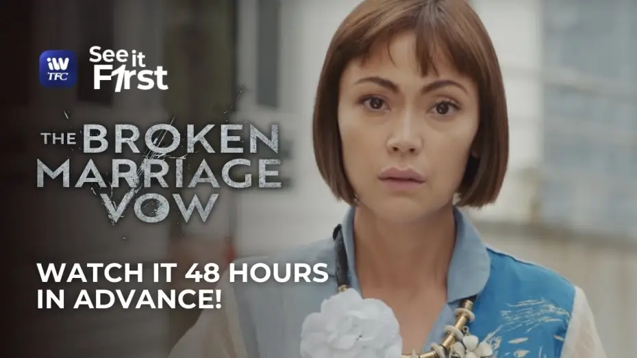 Відео до серіалу Порушена шлюбна обітниця — The Broken Marriage Vow TRAILER | SEE IT FIRST this JANUARY 22 on iWantTFC!