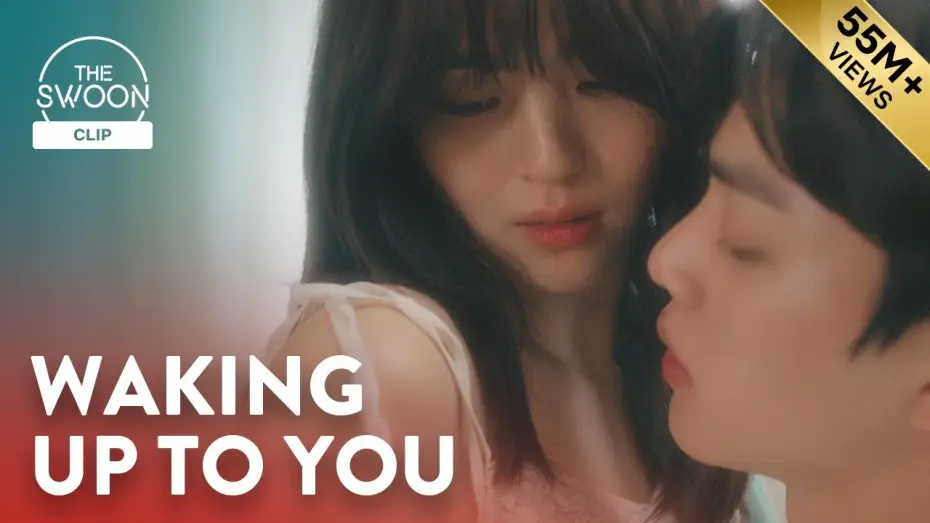 Відео до серіалу І все-таки — Song Kang finds his way into Han So-hee’s fantasies | Nevertheless, Ep 2 [ENG SUB]