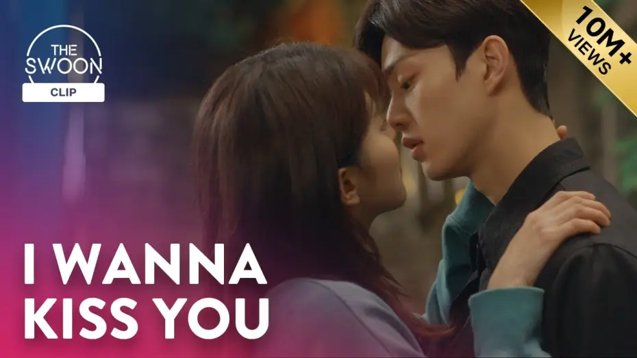 Відео до серіалу І все-таки — Han So-hee claims Song Kang’s lips for herself | Nevertheless, Ep 2 [ENG SUB]