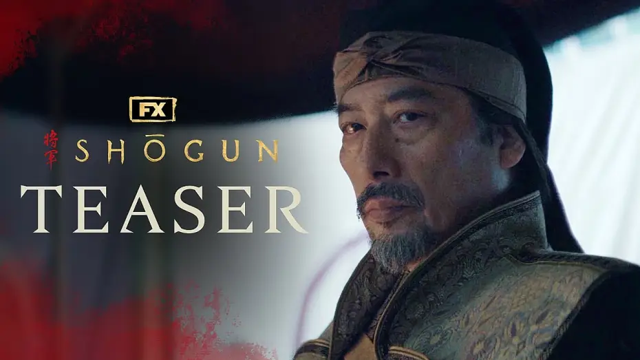 Відео до серіалу Шьоґун — Teaser - Duty