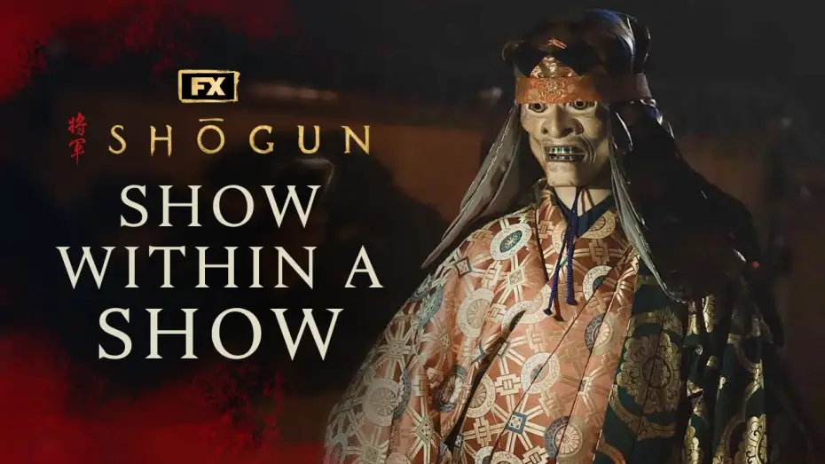 Відео до серіалу Шьоґун — The Making of Shōgun – Chapter Six: A Show Within A Show