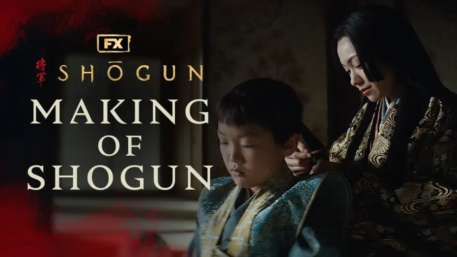 Відео до серіалу Шьоґун — The Making of Shōgun – Chapter Eight: Building the World