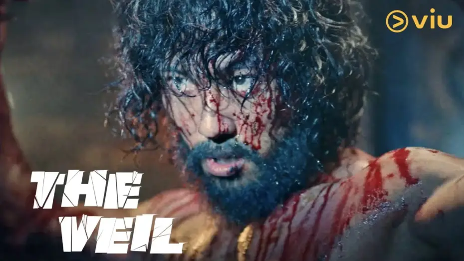 Відео до серіалу Завіса — [Trailer] The Veil ft. Nam Goong Min & Park Sun | Coming to Viu on 18 Sep