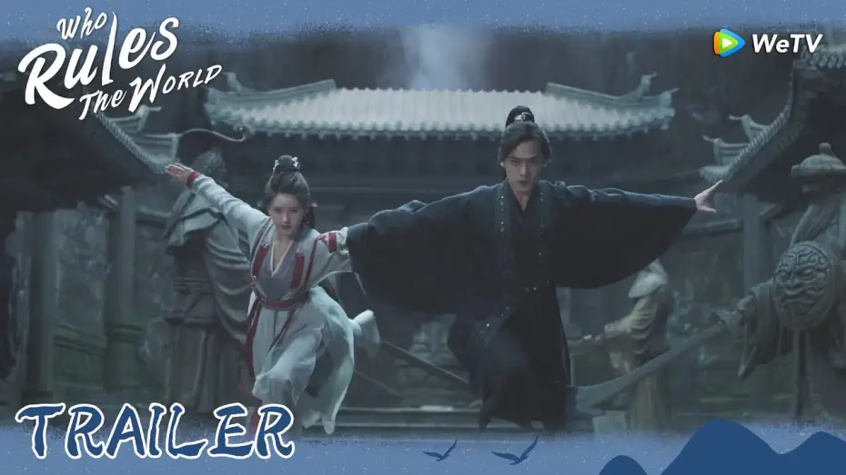 Відео до серіалу Хто править світом — Who Rules The World | Trailer | Bai Fengxi and Feng Lanxi broke through the problems together!| WeTV