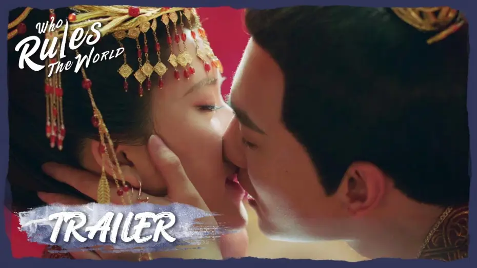 Відео до серіалу Хто править світом — Who Rules The World | Trailer | Yang Yang and Zhao Lusi Hand in Hand Through The Seasons | 且试天下 |