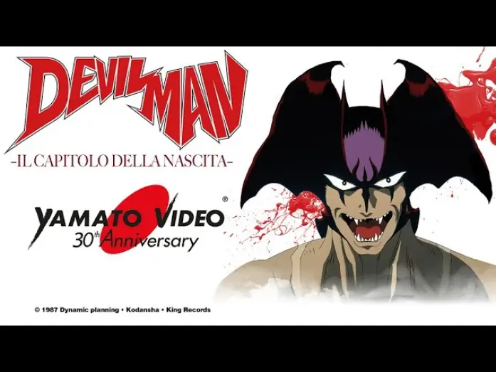 Відео до серіалу デビルマン — DEVILMAN - Il capitolo della nascita | Yamato Video 30th Anniversary
