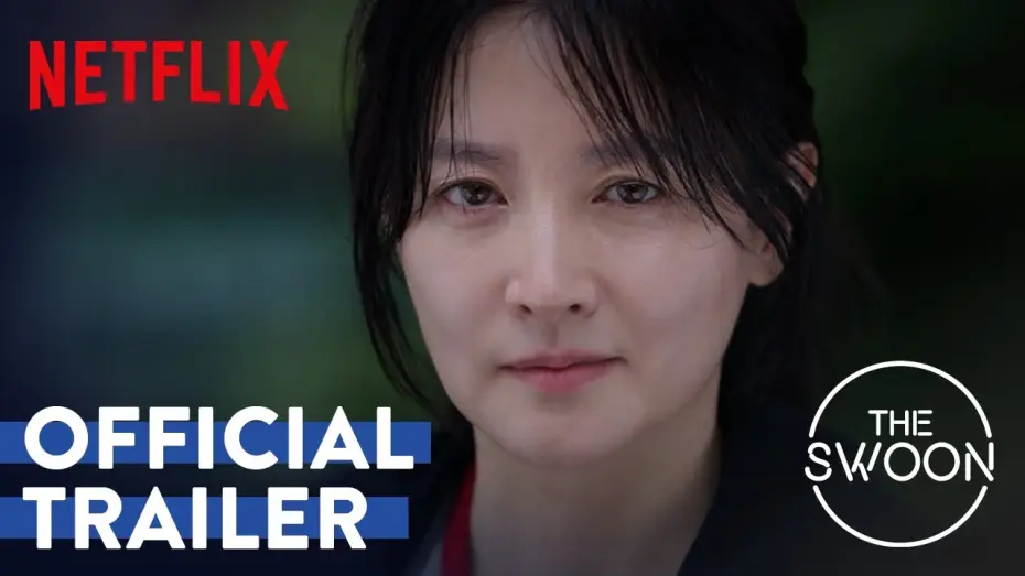 Відео до серіалу Інспекторка Ку — Inspector Koo | Official Trailer | Netflix [ENG SUB]