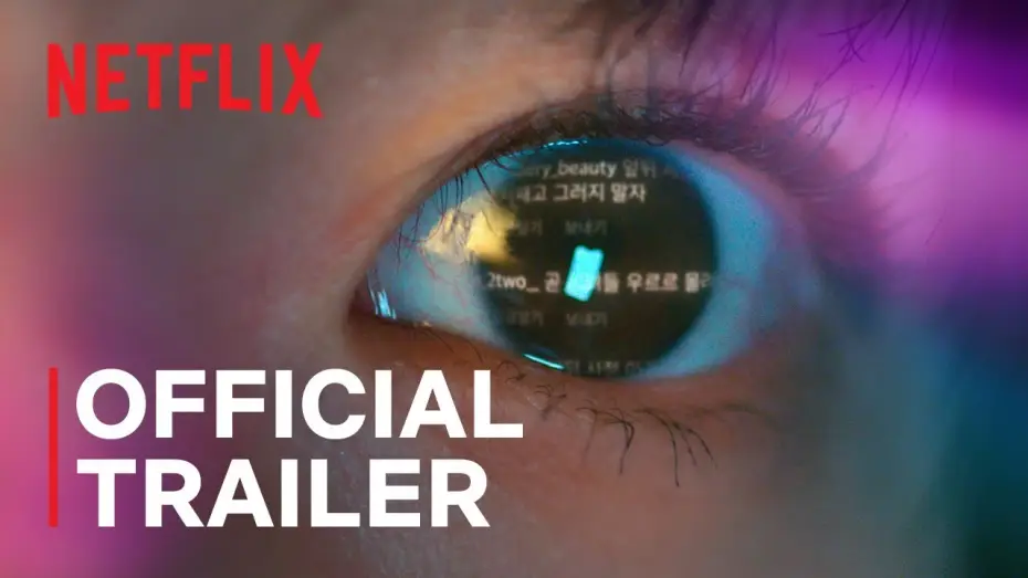 Відео до серіалу Знаменитість — Official Trailer [ENG SUB]