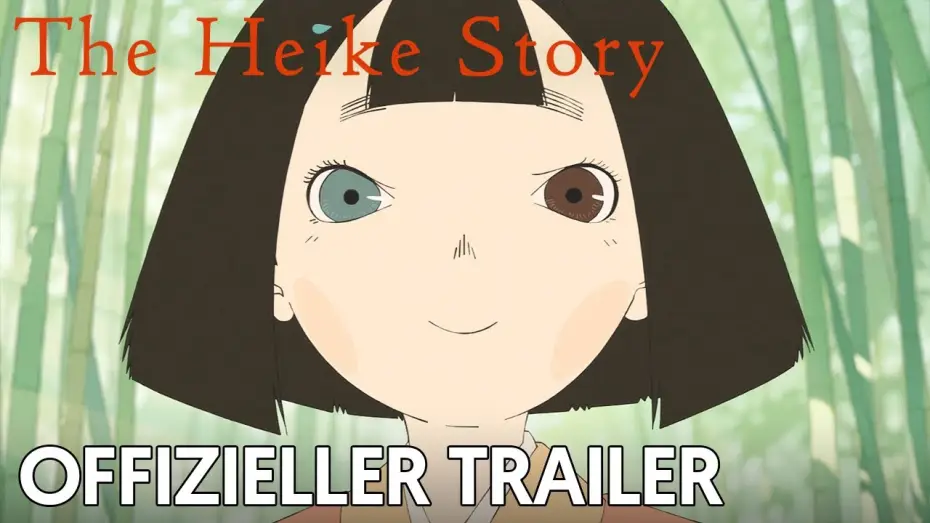 Відео до серіалу Повість про дім Тайра — The Heike | Offizieller Trailer
