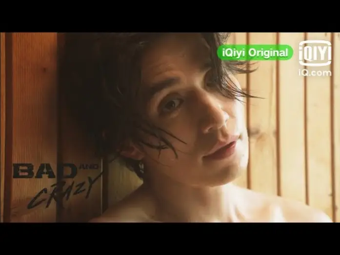 Відео до серіалу Лихий та скажений — Bad and Crazy | Official Trailer | iQiyi Philippines