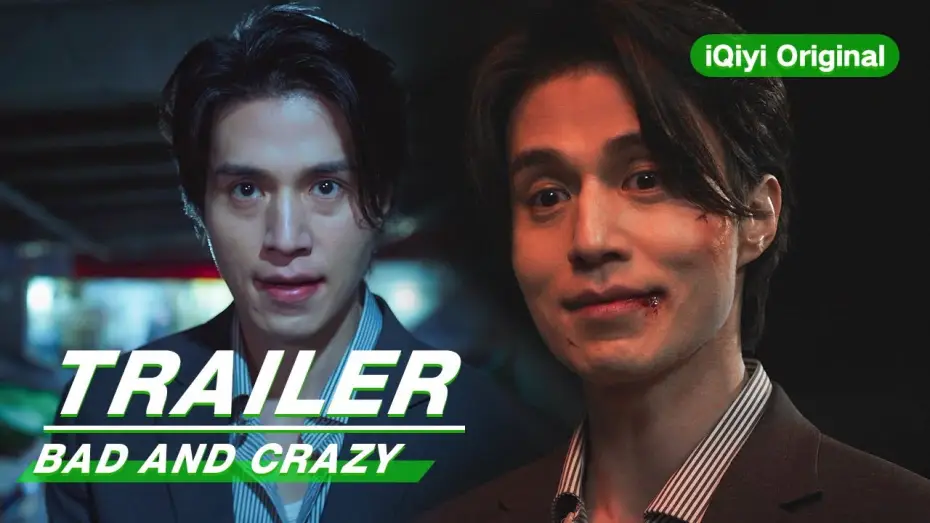 Відео до серіалу Лихий та скажений — Character Trailer: Lee Dong Wook 李栋旭 | Bad and Crazy | iQiyi Original