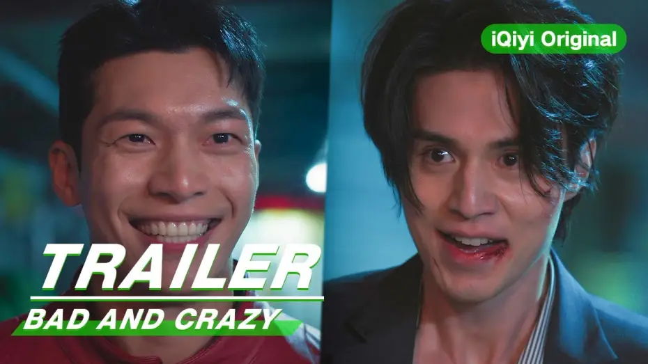 Відео до серіалу Лихий та скажений — Chemistry Trailer: Bad and Crazy | Lee Dong Wook 李栋旭, Wi Ha Jun 魏嘏隽 | iQiyi Original