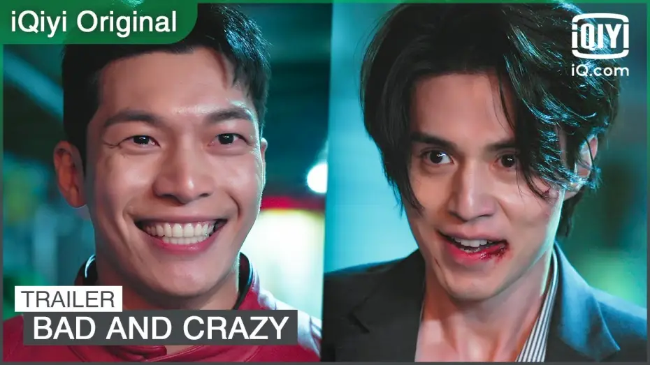 Відео до серіалу Лихий та скажений — Trailer: Ryu Su Yeol & K, an unlikely duo unites to regain humanity | Bad and Crazy | iQiyi Original