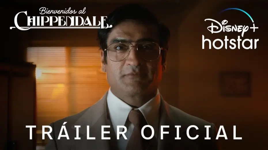 Відео до серіалу Ласкаво просимо до Чіппендейлс — Teaser Trailer