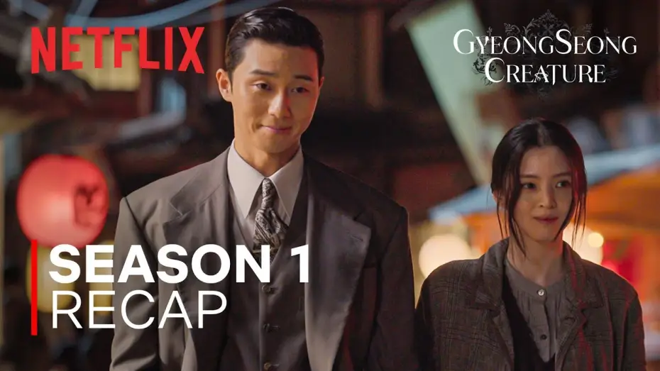 Відео до серіалу Створіння Кенсона — Season 1 Recap [ENG SUB]