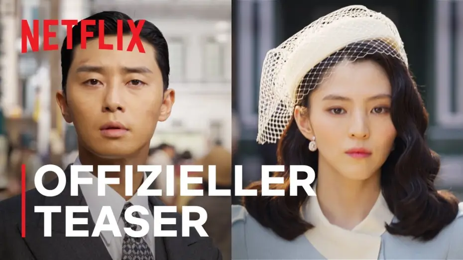 Відео до серіалу Створіння Кенсона — Offizieller Teaser