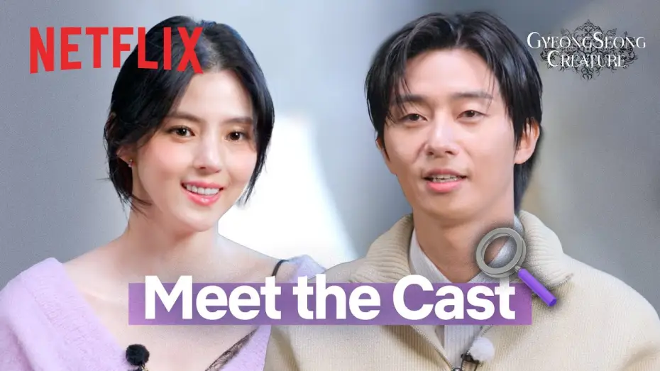 Відео до серіалу Створіння Кенсона — Park Seo-jun and Han So-hee giving us the lowdown on Gyeongseong Creature [ENG SUB]