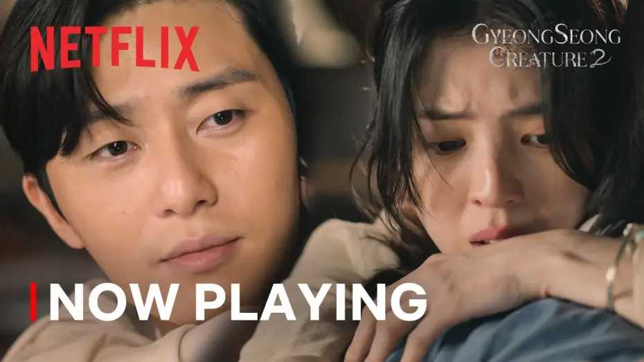 Відео до серіалу Створіння Кенсона — Gyeongseong Creature 2 - Now Playing [ENG SUB]