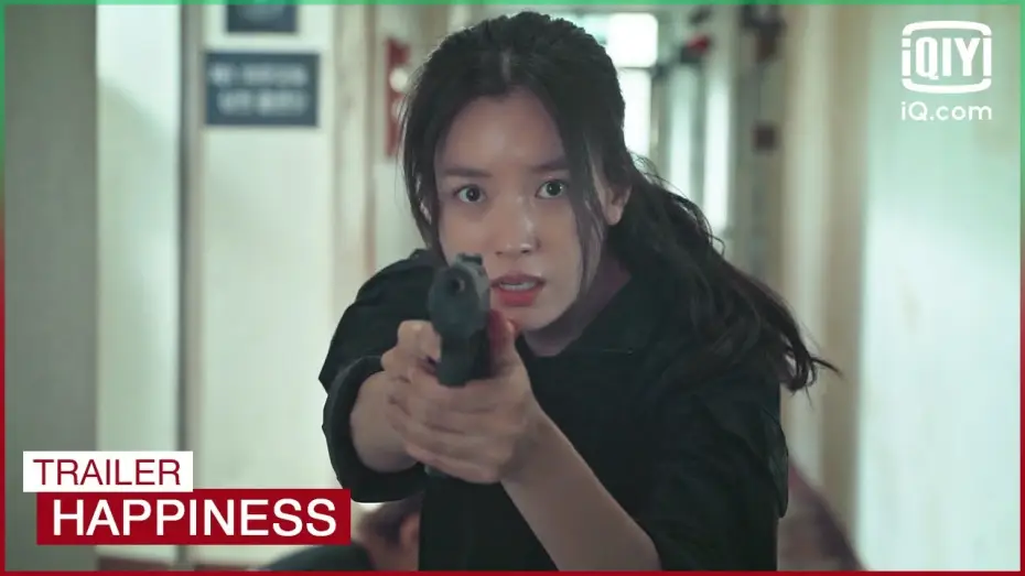 Відео до серіалу Щастя — Official Trailer | Happiness | iQiyi K-Drama