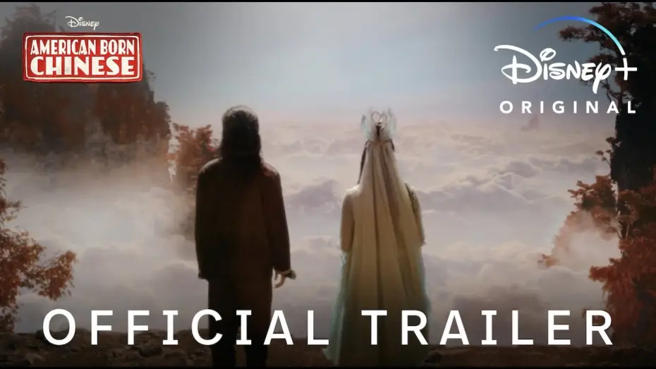 Відео до серіалу Американець китайського походження — Official Trailer