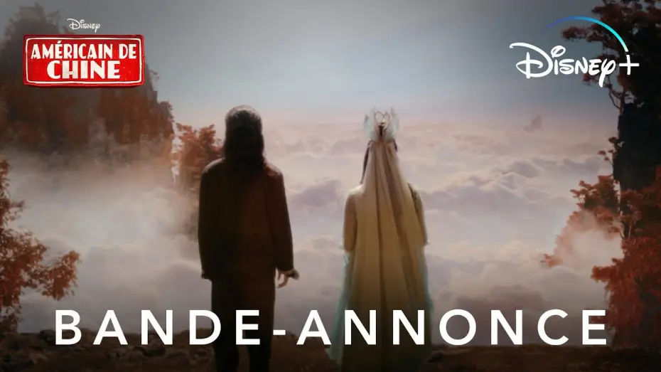 Відео до серіалу Американець китайського походження — Américain de Chine - Bande-annonce [VOST]