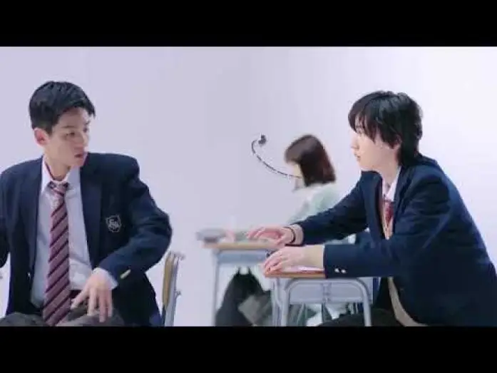 Відео до серіалу Моє заплутане кохання — [Japanese BL] Vanishing My First Love [Teaser] (ENG SUB)
