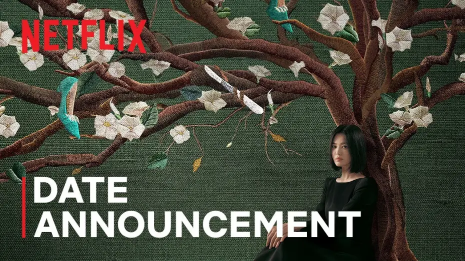 Відео до серіалу Слава — Date Announcement
