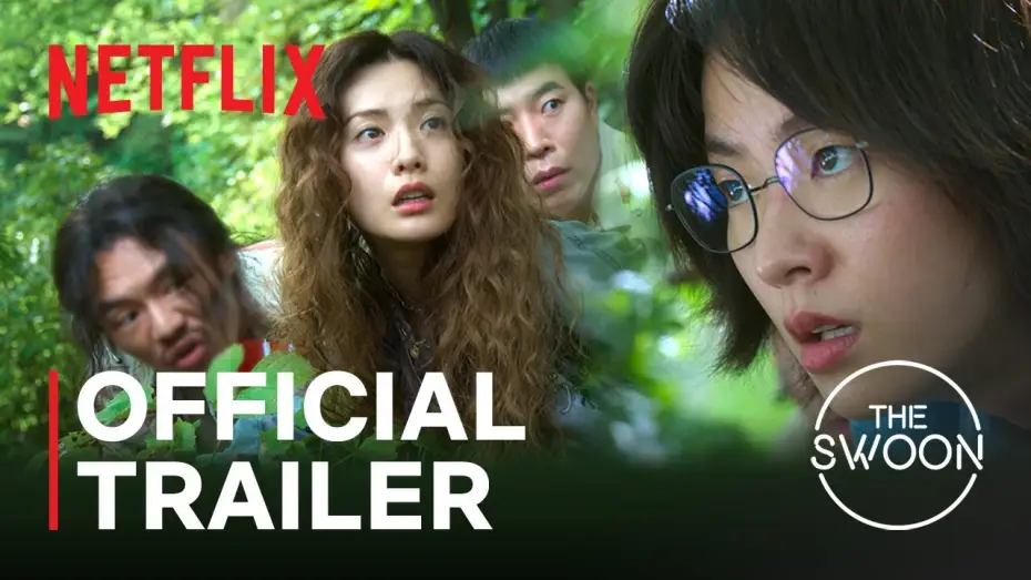 Відео до серіалу Глюк — Official Trailer