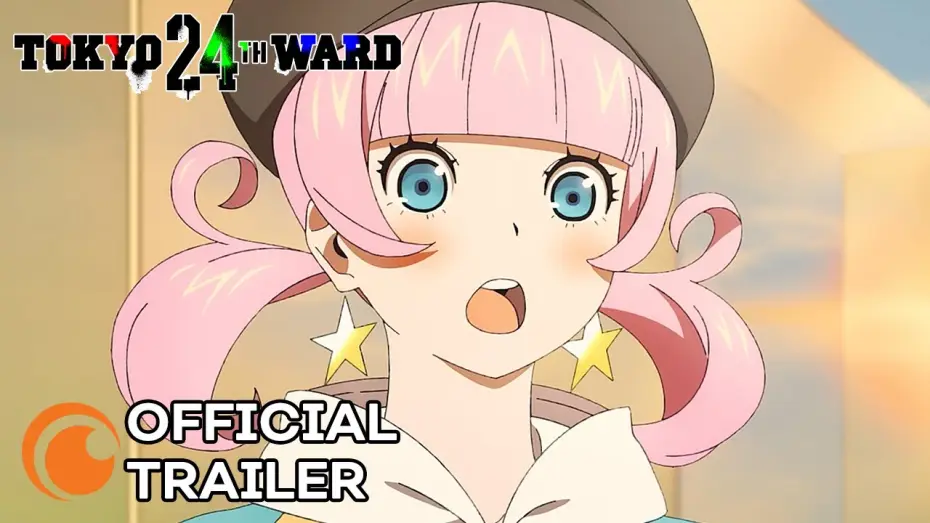 Відео до серіалу 24-й район Токіо — Tokyo 24th Ward | OFFICIAL TRAILER