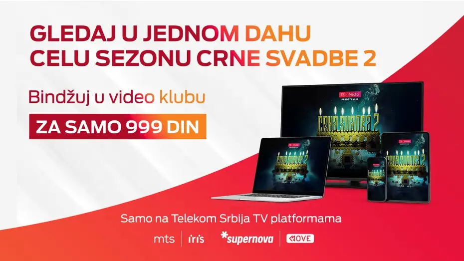 Відео до серіалу Crna svadba — Crna svadba 2 | Trailer