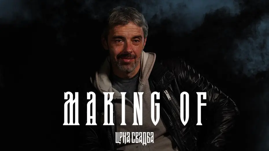 Відео до серіалу Crna svadba — NIKOLA KOJO I ULIKS FEHMIU - TANDEM NA KAMERI I VAN NJE | Making of serije CRNA SVADBA