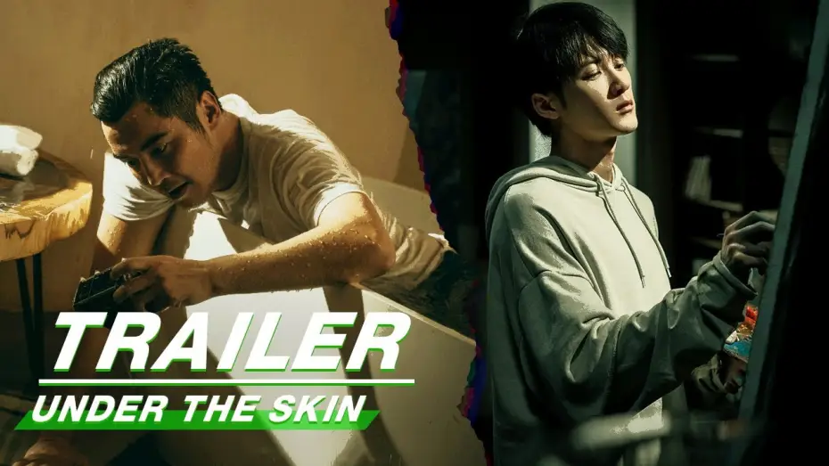 Відео до серіалу 猎罪图鉴 — Official Trailer: Under The Skin | 猎罪图鉴 | Tan Jianci 檀健次, Kim Scar 金世佳 | iQiyi