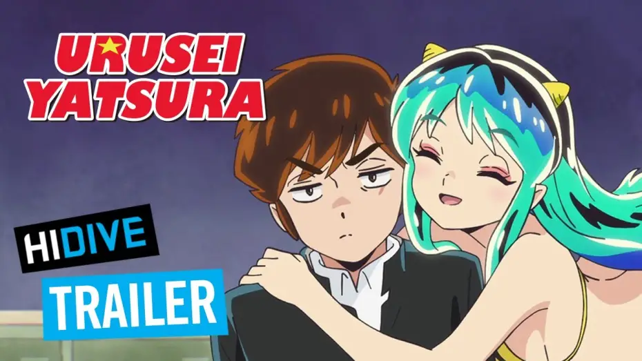 Відео до серіалу Нестерпні прибульці — HIDIVE Trailer