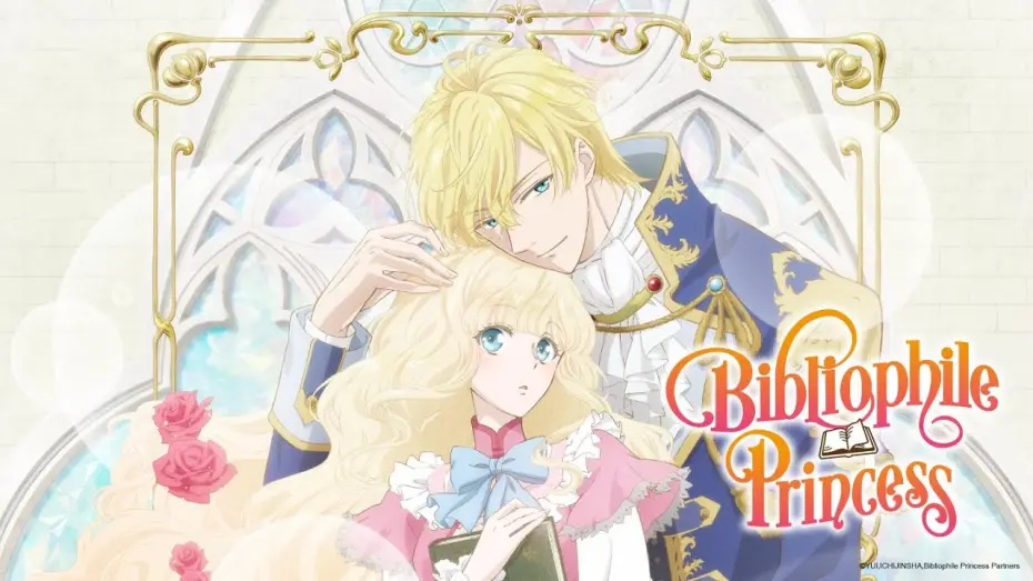 Відео до серіалу Книжкова принцеса — Bibliophile Princess - Trailer (OmU)