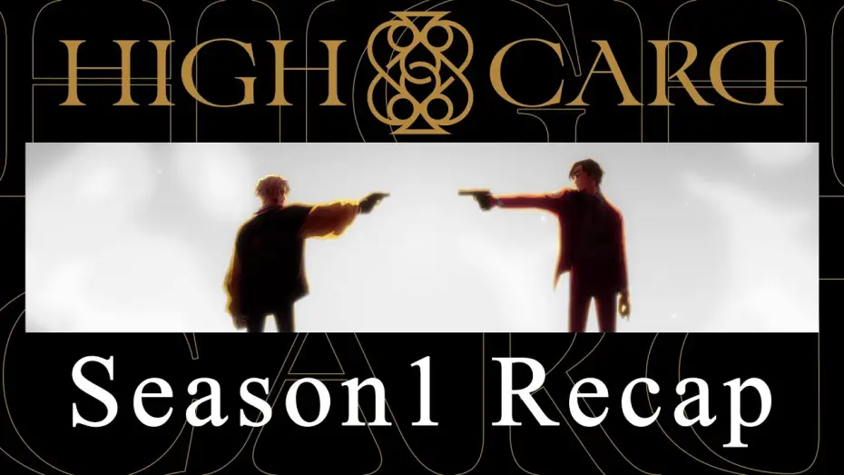Відео до серіалу Старша карта — Season 1 Recap Trailer [English Sub]