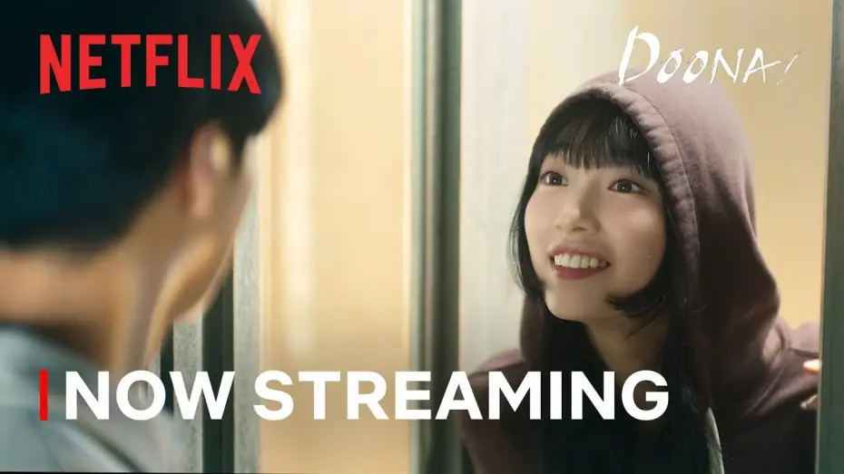 Відео до серіалу Дуна! — Now Streaming [ENG SUB]