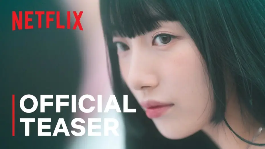 Відео до серіалу Дуна! — Official Teaser [ENG SUB]