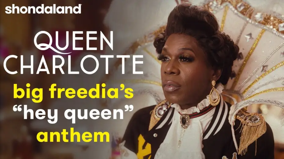 Відео до серіалу Бріджертони: Історія королеви Шарлотти — Big Freedia "Hey Queen" Music Video | Queen Charlotte: A Bridgerton Story | Shondaland