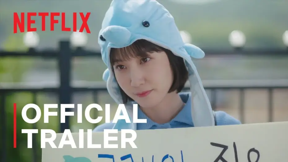 Видео к сериалу Надзвичайна юристка У — Extraordinary Attorney Woo | Official Trailer | Netflix