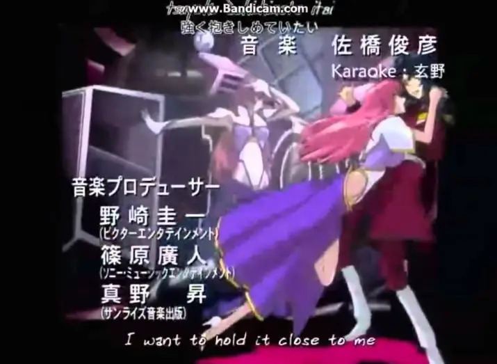 Відео до серіалу 機動戦士ガンダムSEED — Opening 3 | Bokutachi no Yukue (Our Whereabouts) - Hitomi Takahashi [Subtitled]