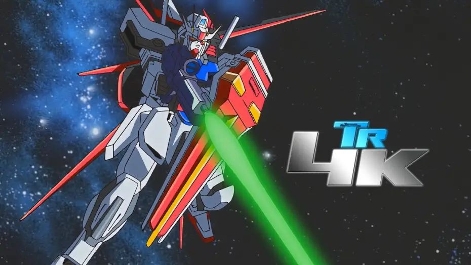 Відео до серіалу Mobile Suit Gundam SEED — Toonami Longer Promo
