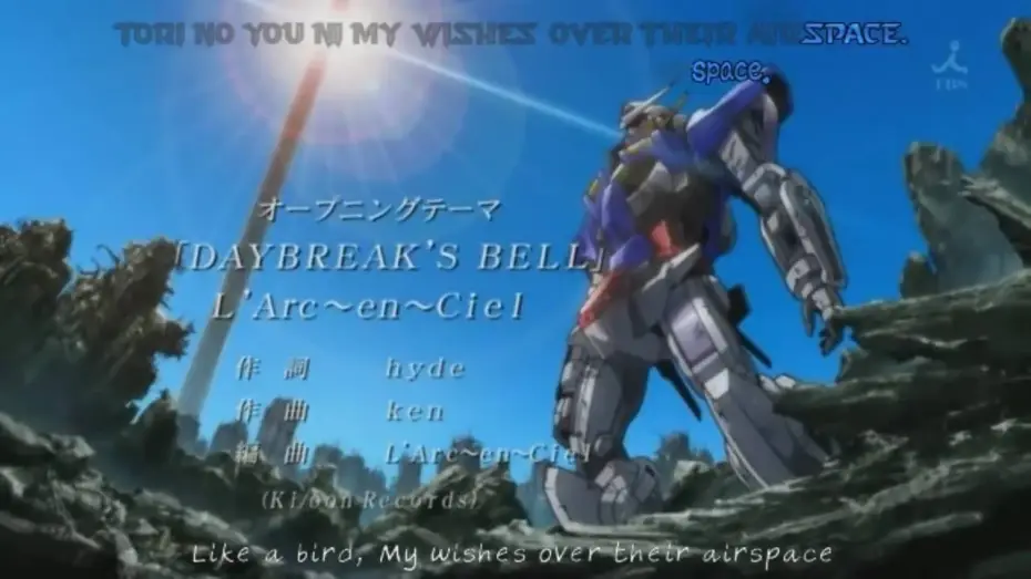 Відео до серіалу Мобільна броня Ґандам 00 — Opening 1 | DAYBREAK'S BELL - L'Arc~en~Ciel [Subtitled]