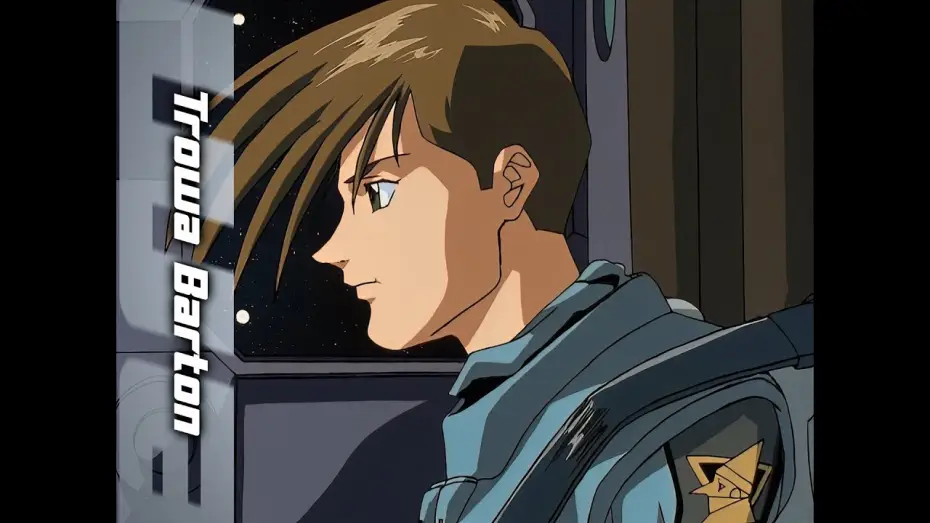 Відео до серіалу 新機動戦記ガンダムW — Trowa Barton Promo