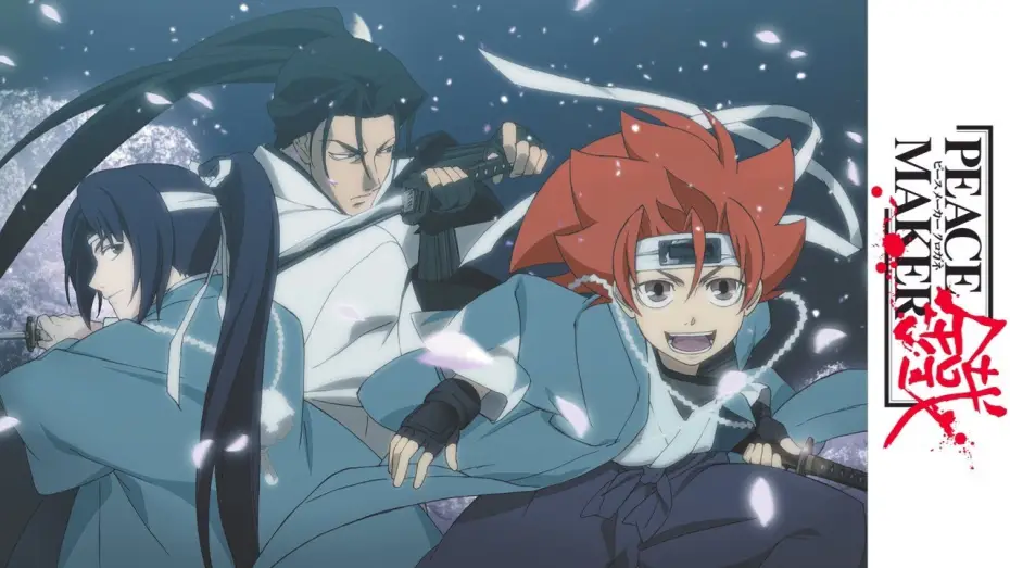 Відео до серіалу PEACE MAKER鐵 — Peacemaker Kurogane - Trailer